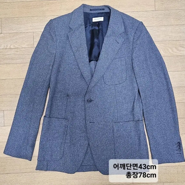 [BUNJANG] Dries Van Noten Button & Clip Jacket / 드리스 반 노튼 버튼&클립 자켓