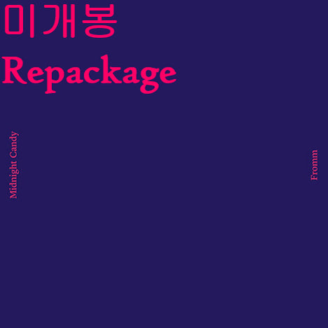 [BUNJANG] Fromm Midnight Candy Repackage CD (Sealed) / 프롬 - Midnight Candy (미개봉, Repackage CD)