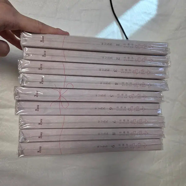 [BUNJANG] Surindang Complete Set Volumes 1-9 / 수린당 전권 1-9권 세트