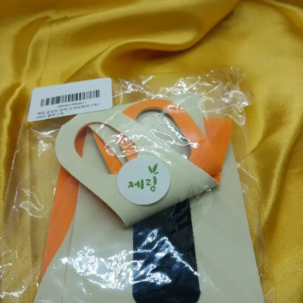 [BUNJANG] Compression Wrist Brace (2-Pack) / 압박 손목  보호대