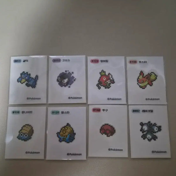[BUNJANG] Pokemon Pixel Stickers Bundle / 포켓몬 픽셀 띠부씰 팔아요