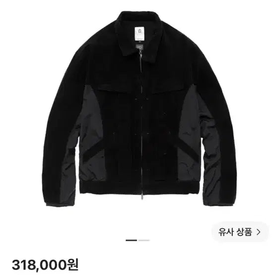 [BUNJANG] Polylteru Docking Harrington Jacket / [2 구매] 폴리테루 도킹 해링턴 자켓