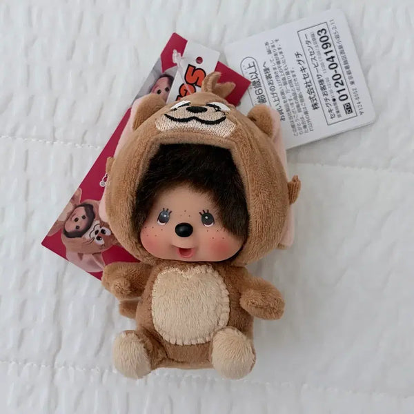 [BUNJANG] Monchhichi Jerry Keyring / 몬치치 제리 키링