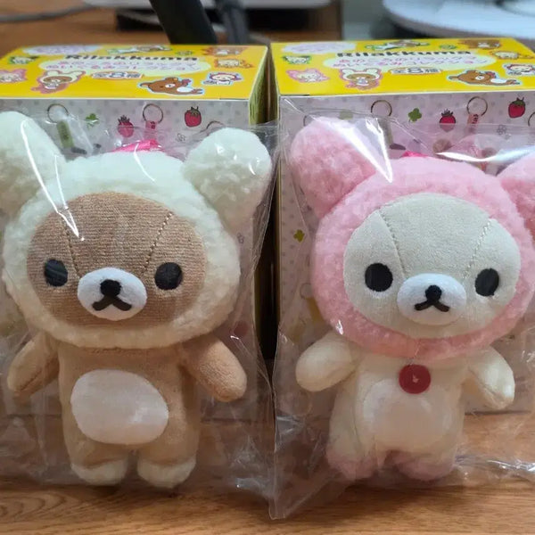 [BUNJANG] Rilakkuma Usagi Set (2 Types) Bundle / (새상품) 리락쿠마 그때그시절 토끼 우사기 세트 2종 일괄