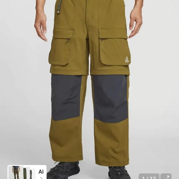 [BUNJANG] ACG Smith Summit Cargo Pants / acg스미스서밋카고팬츠