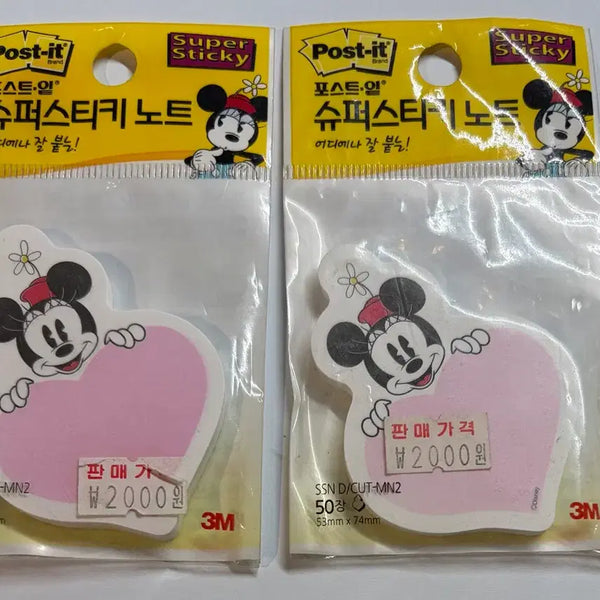 [BUNJANG] Disney Minnie Mouse Mini Post-it Notes 2-Piece Bundle (Sealed) / 고전문구 3m 포스트잇 미니마우스 2개 일괄 미개봉 새것