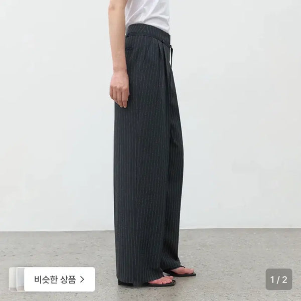 [BUNJANG] Atelier Nine Stripe Pattern Slacks / 아뜰리에나인 슬랙스 팝니다