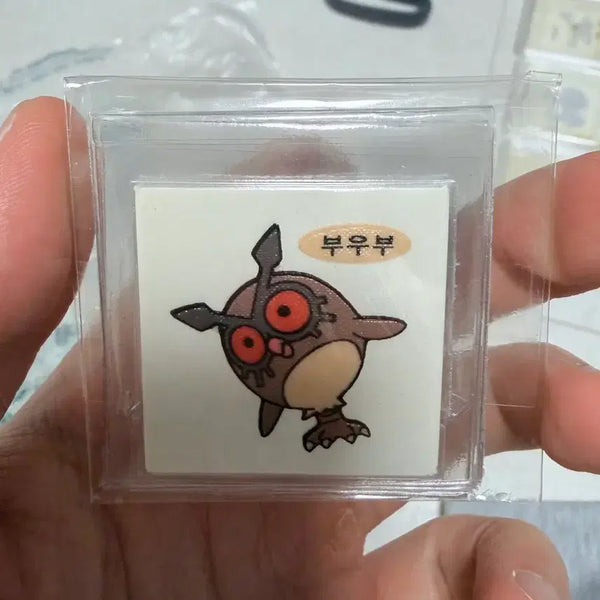 [BUNJANG] Pokémon Old Version Booboo (Unused) - Good Condition / [포켓몬구버전] 안뗀 부우부 상태 좋음
