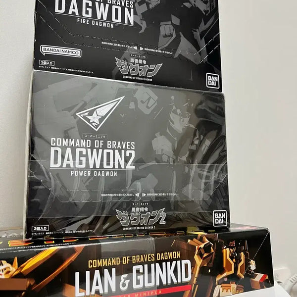 [BUNJANG] SMP Super Mini-Pla Brave Command Dagwon Fire Dagwon, Power Dagwon, Lion & GunKid Set / SMP슈퍼미니프라 용자지령 다그온 슈퍼파이어 다그온 건키드 라이언 세트