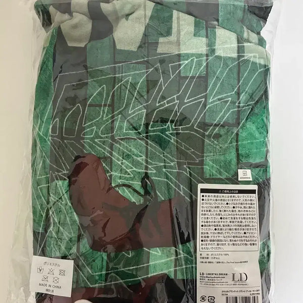[BUNJANG] Attack on Titan Levi DIY Blanket (Sealed) / 택포 미개봉/진격의거인 리바이 DIY 담요