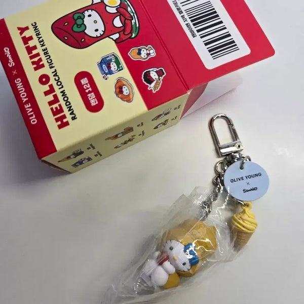 [BUNJANG] Olive Young Udo Peanut Kitty Keyring / 올리브영 우도땅콩 키티 키링