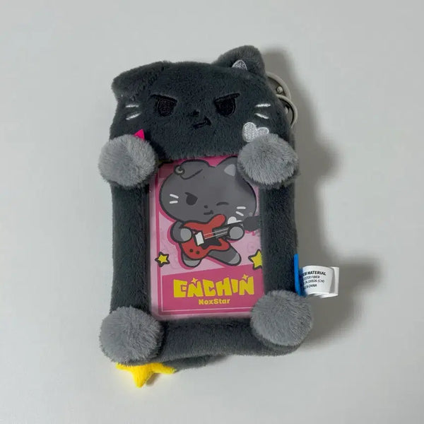 [BUNJANG] ENHYPEN Jay Nctar Flash Keyring Plush / 새상품) 녹스타 플래쉬키링 인형 양도 - 엔하이픈 제이