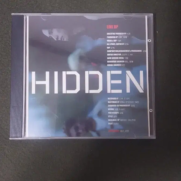 [BUNJANG] HIDDEN 1st CD / 히든(HIDDEN) 1ST  CD