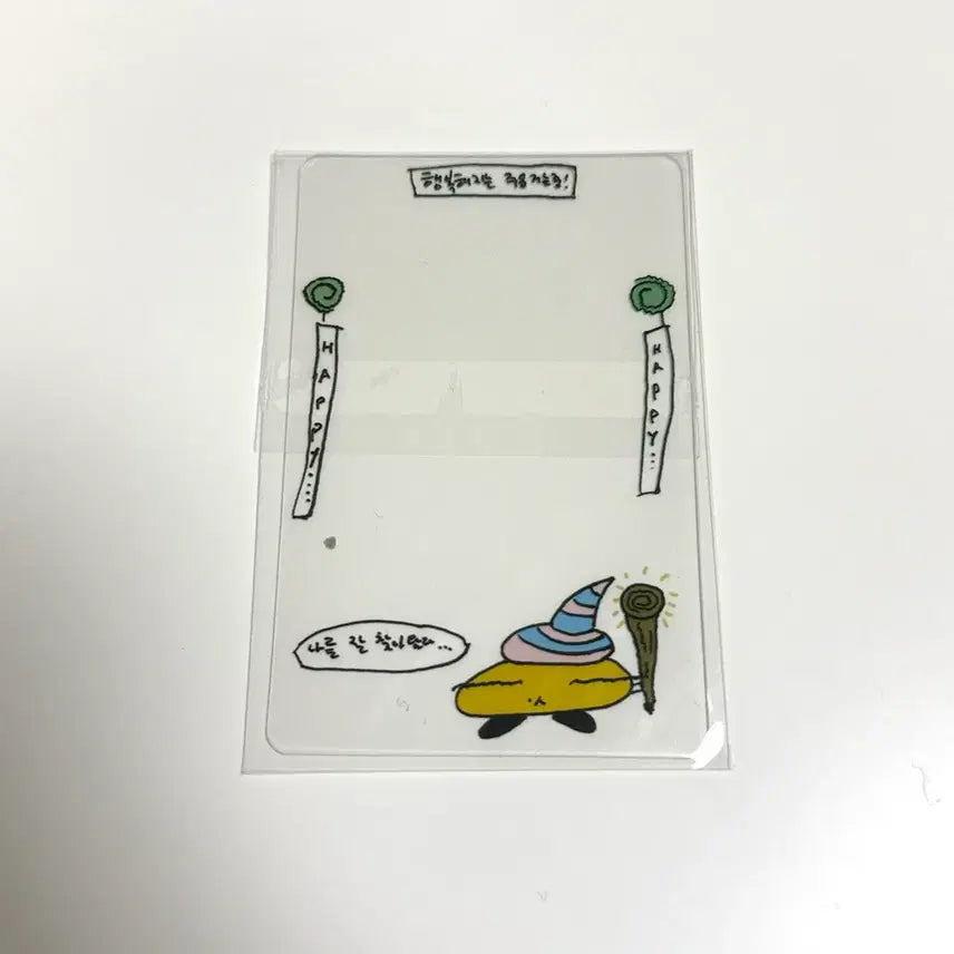 [BUNJANG] Baekhyun Transparent Frame Photocard / 백현 투명 프레임 포카