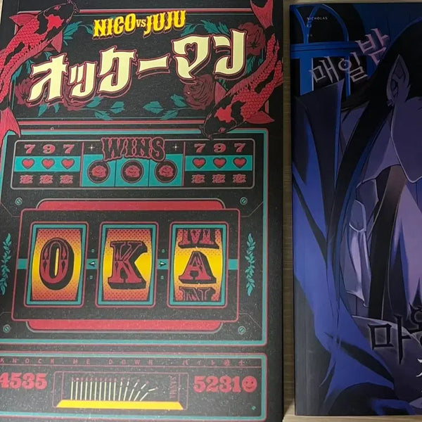 [BUNJANG] &TEAM Nicholas Nichujoon Only Event Book Bundle Set / 옷케만 선착특전 닉쭈 소장본 일괄 닉쭈온리전 앤팀 니콜라스 의주