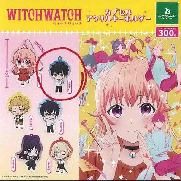 [BUNJANG] Witch Watch Gacha Acrylic Keychain / [가챠] 위치워치 아크릴 키홀더