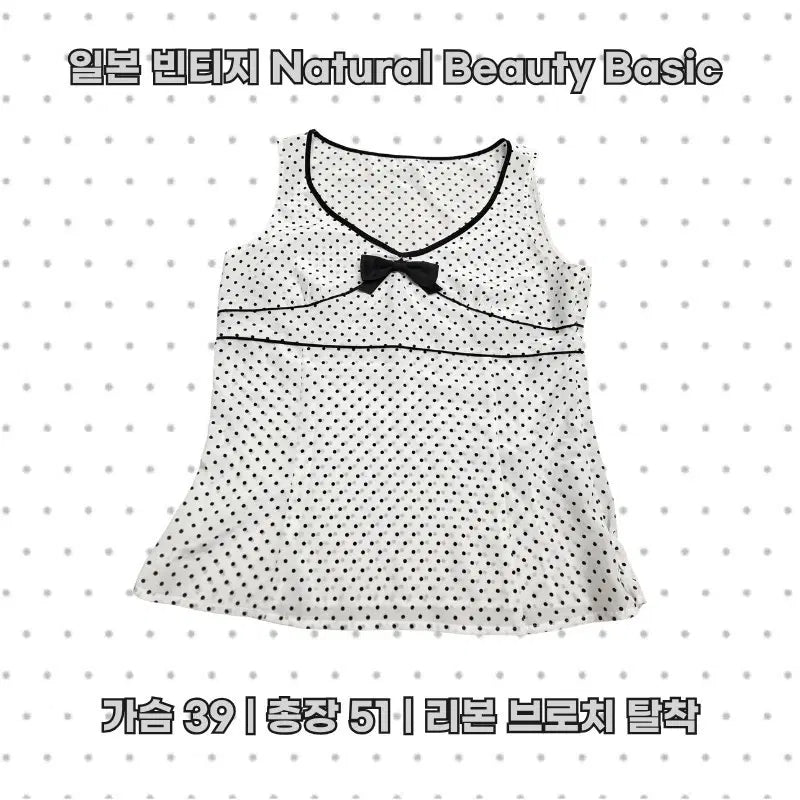[BUNJANG] Natural Beauty Basic Dot Ribbon Blouse / 일본 Natural Beauty Basic 도트 리본 블라우스