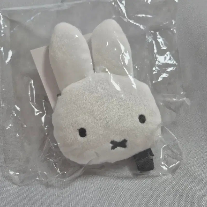 [BUNJANG] Miffy Pouch Bag Charm / 미피 파우치 백참