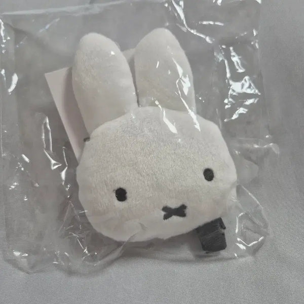 [BUNJANG] Miffy Pouch Bag Charm / 미피 파우치 백참