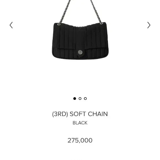 [BUNJANG] Minitmute Soft Chain Bag Black / (새상품)미닛뮤트 minitmute 소프트체인 블랙