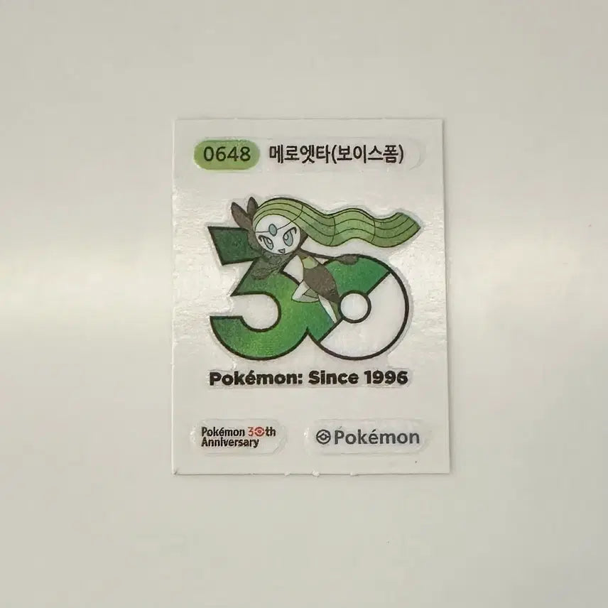 [BUNJANG] Pokemon Merit-etta (Voice Form) Sticker / 포켓몬 띠부실 메로엣타(보이스폼)