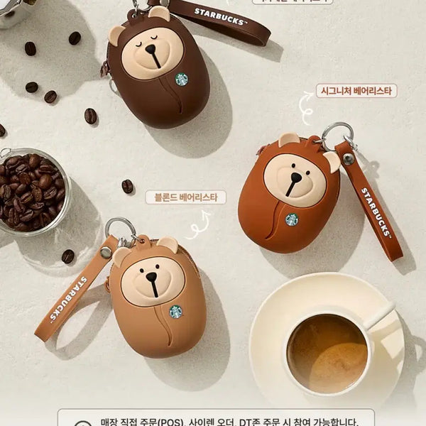 [BUNJANG] Starbucks Bearista Keyring Pouch Set / (3종) 스타벅스 베어리스타 키링 파우치 판매