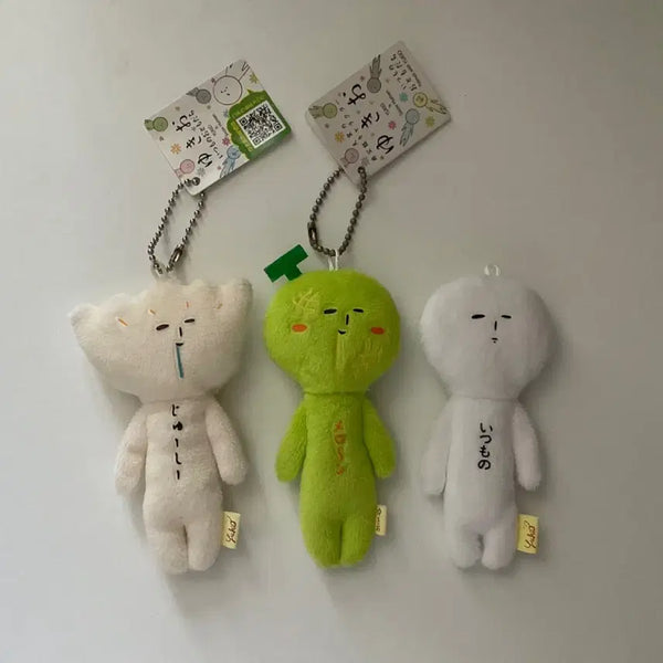 [BUNJANG] Yukio Gyoza Melon Basic Doll Keyring Bundle Set / [일괄] 유키오 교자만두 메론 기본 인형 키링