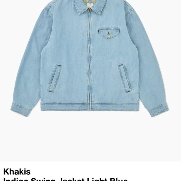 [BUNJANG] Khakis Indigo Swing Jacket Light Blue / khakis 카키스 인디고 스윙자켓 라이트블루