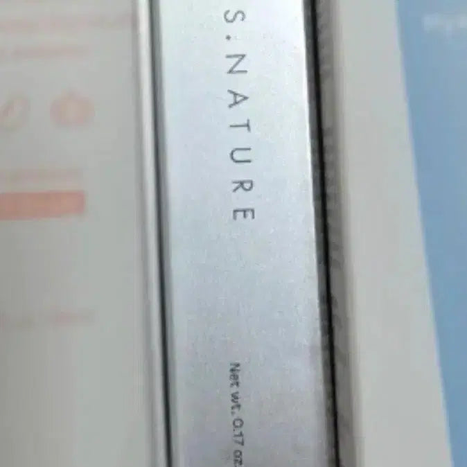 [BUNJANG] SNature Squalane Lip Balm / [새것] 에스네이쳐 스쿠알란 립밤