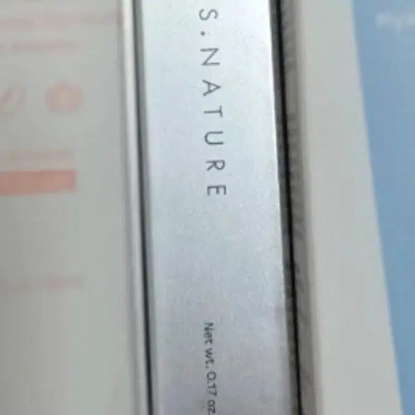 [BUNJANG] SNature Squalane Lip Balm / [새것] 에스네이쳐 스쿠알란 립밤