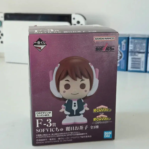 [BUNJANG] Ochaco Uraraka Sofubi Figure / 우라라카 소프비 피규어