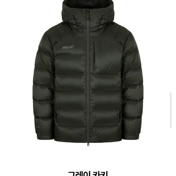 [BUNJANG] Millet Pertex Pro Goose Down Padding Jacket / 밀레 퍼텍스 프로 구스다운 패딩 팝니다