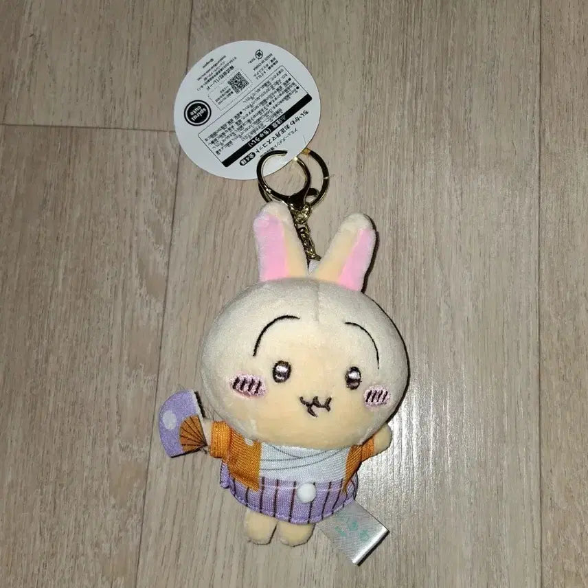 [BUNJANG] Cheekawaii Usagi Keyring / 치이카와 우사기 키링(무료배송)