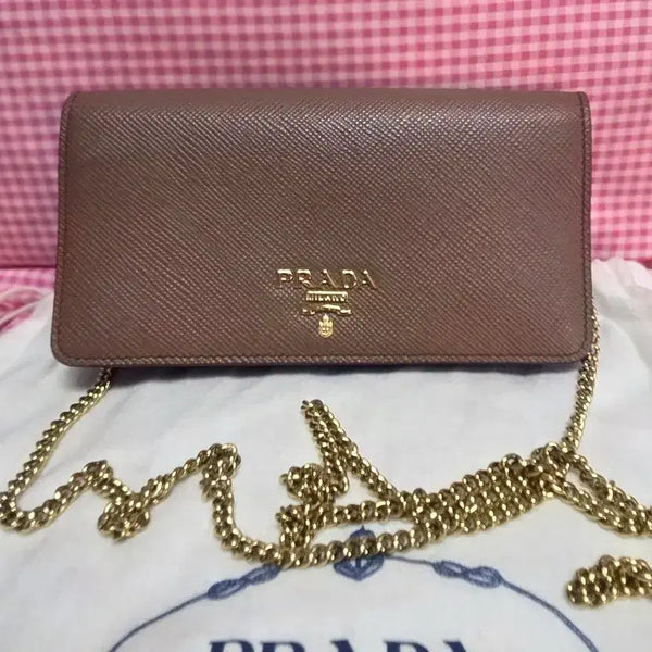 [BUNJANG] Prada Saffiano Chain Wallet Brown / 정품 프라다 사피아노 체인 월렛 브라운