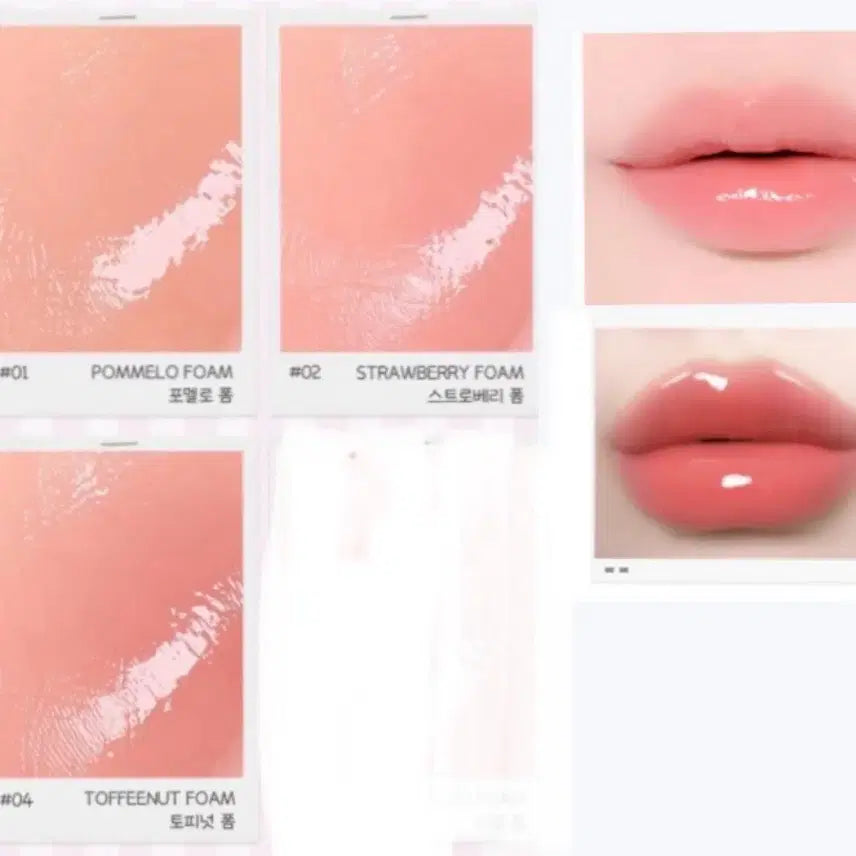 [BUNJANG] Ynm & Mecsoul Lip Tint Bundle / 봄웜 웜톤 립 틴트 일괄 ynm 메크쏘울