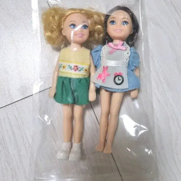 [BUNJANG] Doll Keychain Bundle / 인형 키링 두개