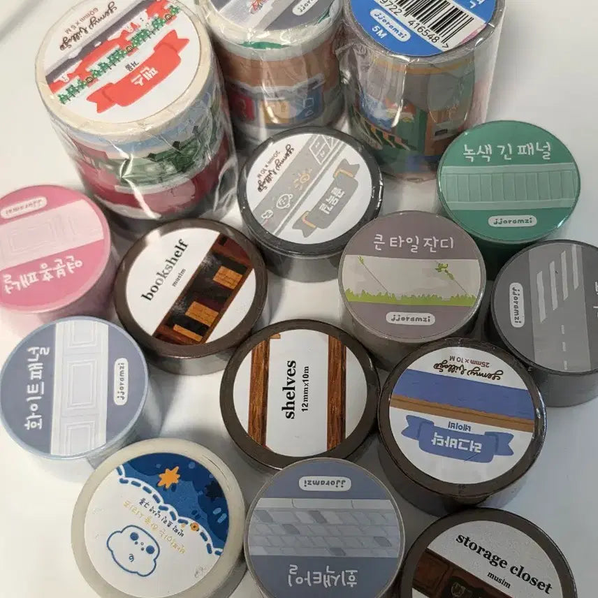 [BUNJANG] Kiss Cut & Masking Tape Bundle (152 pcs) / 키스컷, 마스킹테이프 152개 (새상품 포함, 하나 천원)