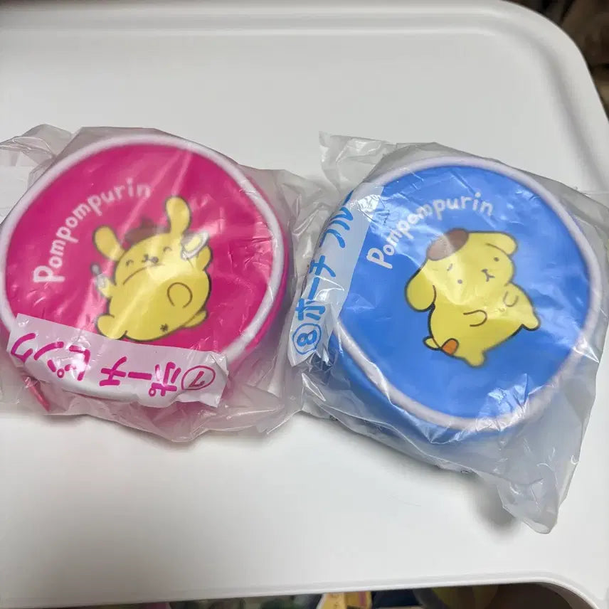 [BUNJANG] Pompompurin Kuuji Pouch Bundle Set (7th & 8th Prizes) / 폼폼푸린 쿠지 7등, 8등 파우치 일괄
