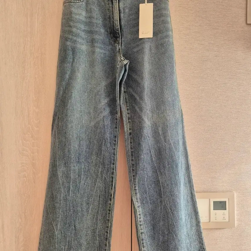 [BUNJANG] G-Cut Wide Pants / 지컷 와이드 팬츠.새상품