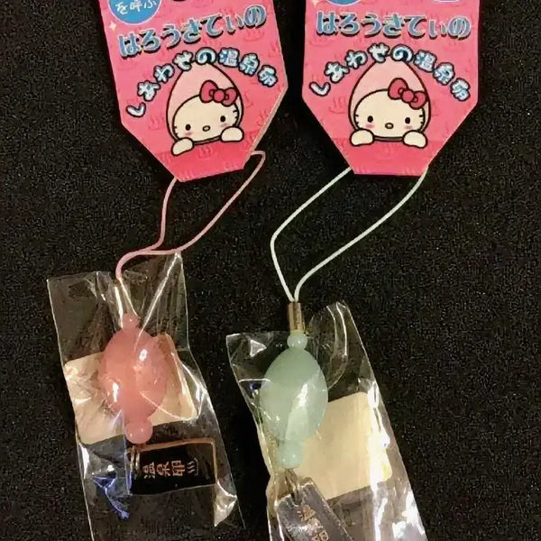 [BUNJANG] Sanrio Hello Kitty 2 Types Set - Hot Spring Kitty Keychain, Egg Kitty Strap / 온세란 키티 2종세트,온천 키티 키링, 달걀 키티스트랩, 계란 키티 키링
