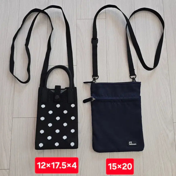 [BUNJANG] Nylon Mini Crossbody Bag Set / 미니 크로스백(총2개)