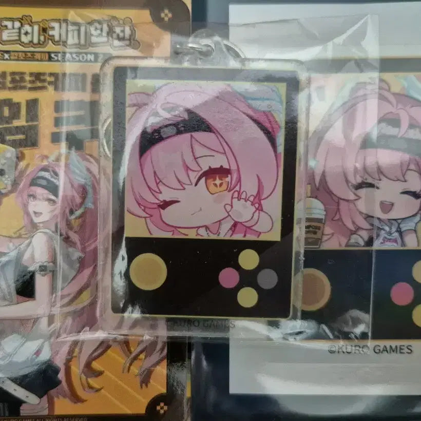[BUNJANG] Compose Aimes Keychain / 명조 컴포즈 에이메스 키링