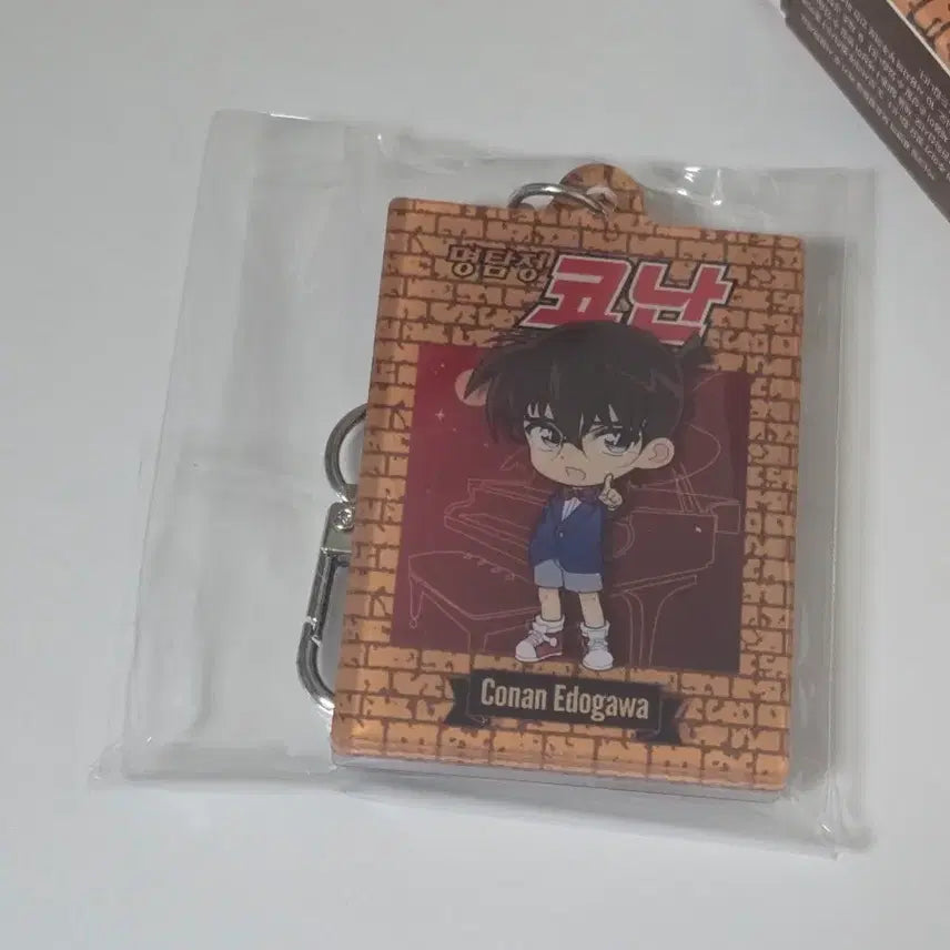 [BUNJANG] Detective Conan Manga Keychain - Conan Version / 콜리) 명탐정 코난 만화책 키링 코난버전