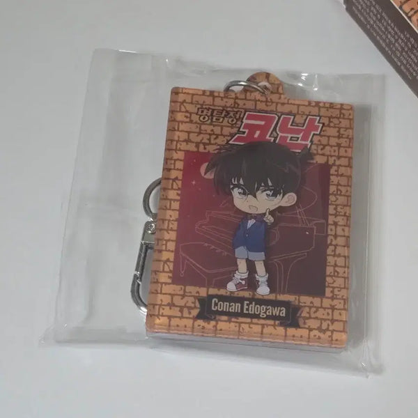 [BUNJANG] Detective Conan Manga Keychain - Conan Version / 콜리) 명탐정 코난 만화책 키링 코난버전