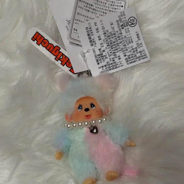 [BUNJANG] Tie-Dye Mini Monchhichi Keychain / 타이다이 미니 몬치치 키링 새상품