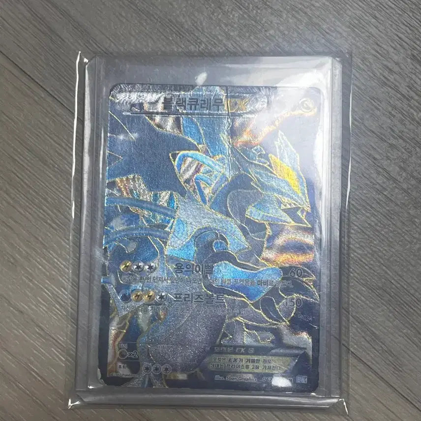 [BUNJANG] XY SR Bundle Set / xy sr