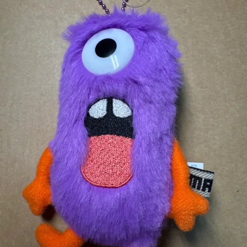 [BUNJANG] Tomonmon Plush Keychain (Standard) / 토마몬 봉제키링 기본형 비코