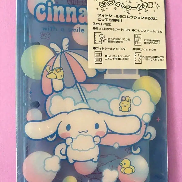 [BUNJANG] Cinnamoroll Diary and File Set / 시나모롤 다이어리, 시나모롤 화일