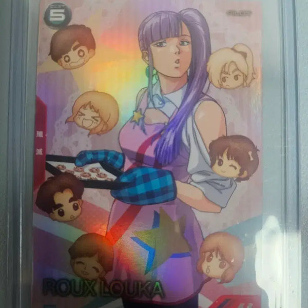 [BUNJANG] Gundam Lu Luka Model Kit / 건담 루 루카
