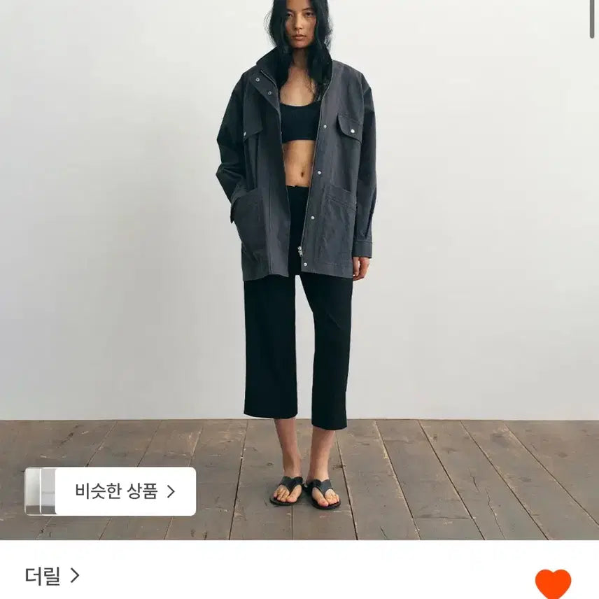 [BUNJANG] The Reel Capri Pants M / 더릴 카프리 팬츠m